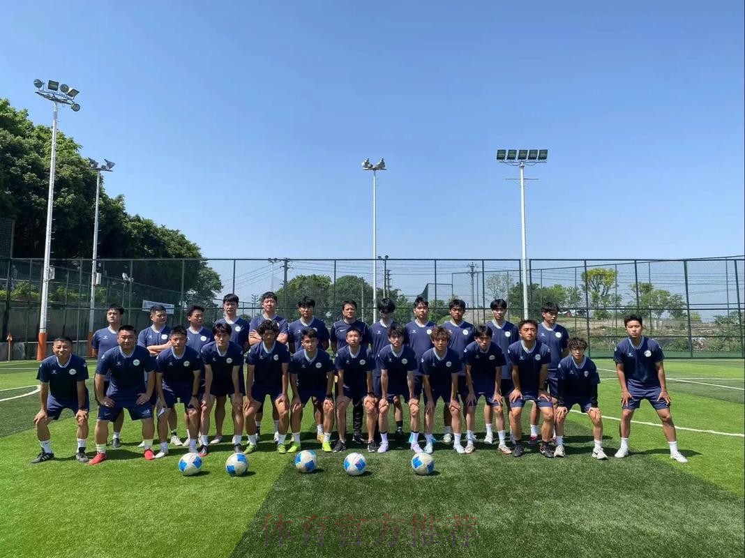 中国足协举办华南大区青训教练员专题培训班