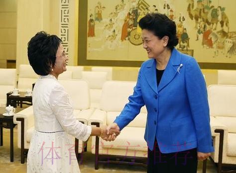 刘延东会见中国女子足球队 勉励队员再造辉煌