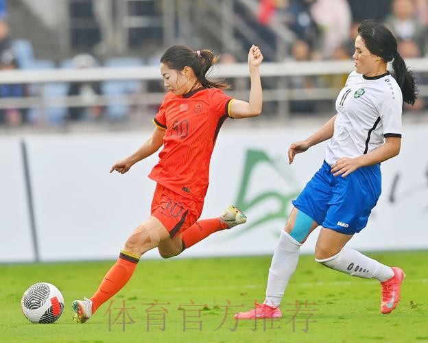 永川四国赛今日打响 铿锵玫瑰再启航