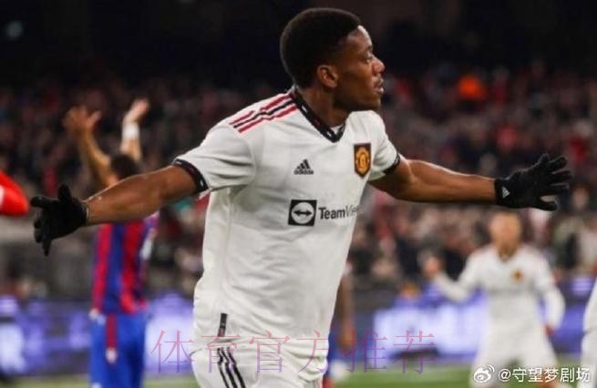 曼联向皇马推荐马夏尔 租借一年外加非强制买断 曼联向皇马推荐马夏尔 租借一年外加非强制买断