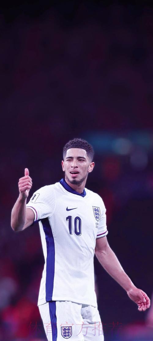 贝林厄姆有望周三回归合练 周末替补下周欧冠首发 贝林厄姆有望周三回归合练 周末替补下周欧冠首发