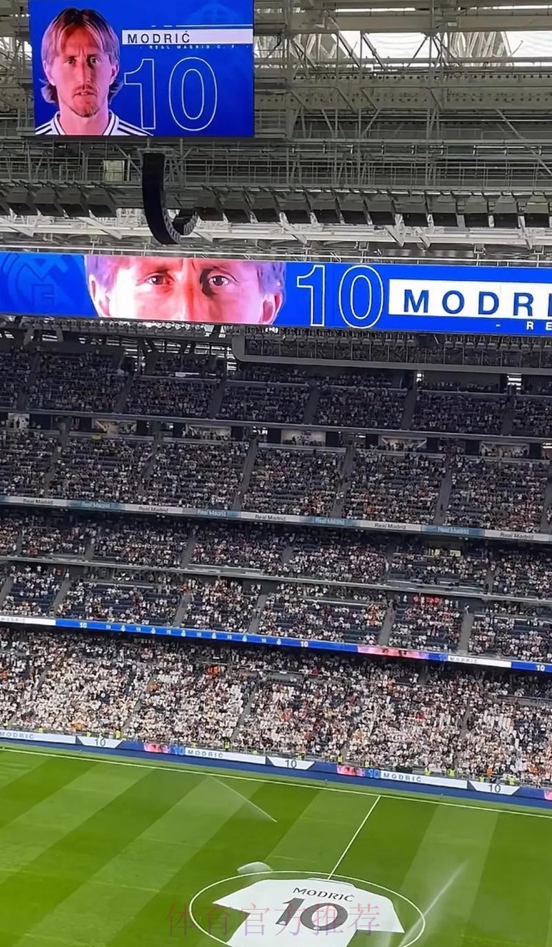 西媒:皇马中场创造力下降 魔笛本赛季作用会很重要 西媒:皇马中场创造力下降 魔笛本赛季作用会很重要